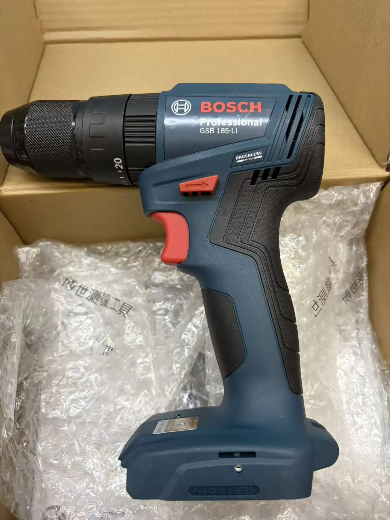 Bosch Drill Gsb 18V - Taladro de impacto inalámbrico Bosch GSB