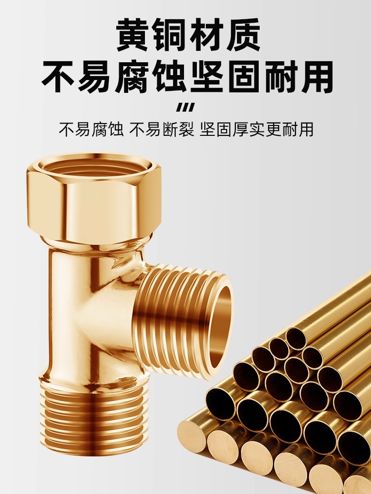 Válvula desviadora de ducha G1 - Shower Valve Cartridge reseña y precio